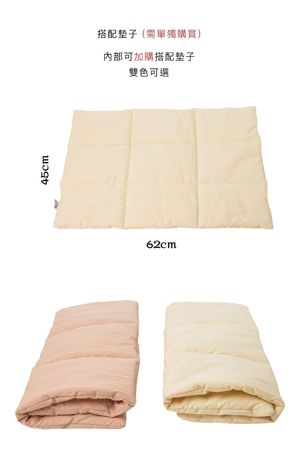 日本 Kashima 鈴鹿寵物外出袋