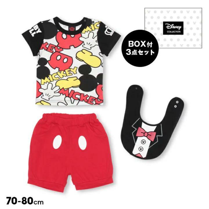 (現貨)🇯🇵日本直送 Disney Mickey 3件set 禮盒 (衫+褲+口水肩)