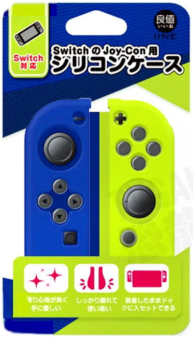 NS 良值 Joy-Con保護套 藍黃配色 L471