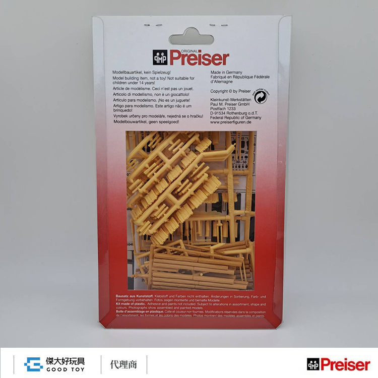 Preiser 17609 (HO) 木材 (樹幹、原木、木柴等）Kit (未上色 需組裝)