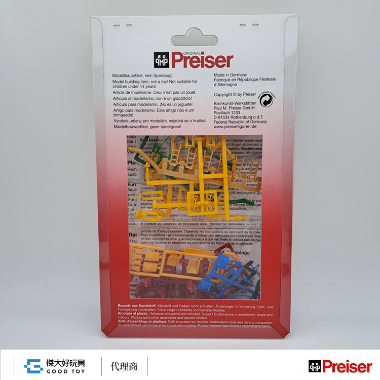 Preiser 17107 (HO) 叉車與手推車組 Kit (需組裝)