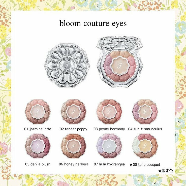 《預訂品》JILL STUART Bloom Couture Eyes