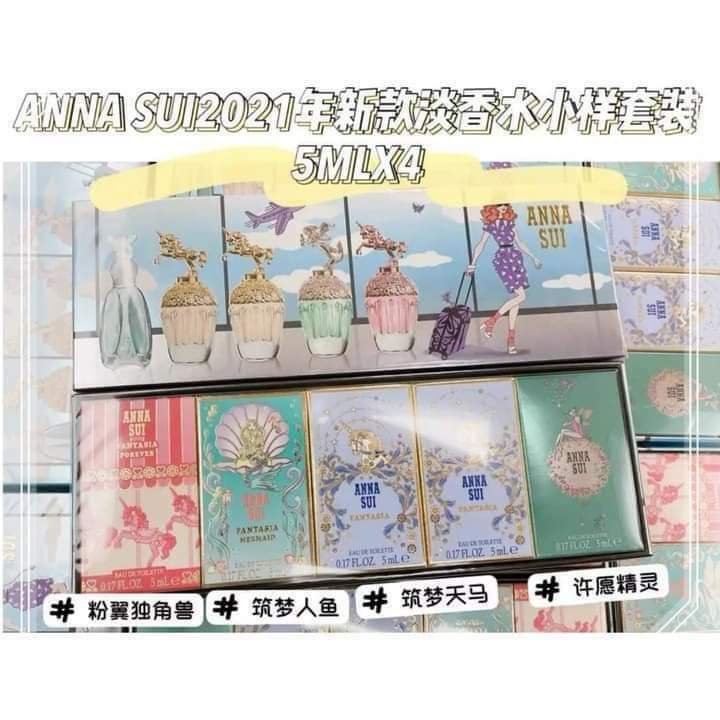Anna Sui Q版迷你女士香水五件套