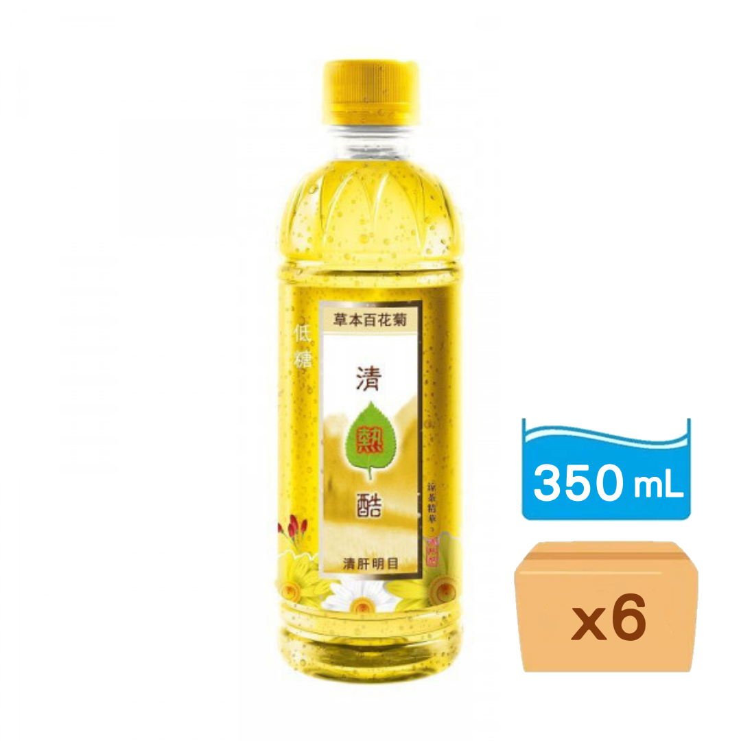 清熱酷-草本白菊花  350ml x 6支