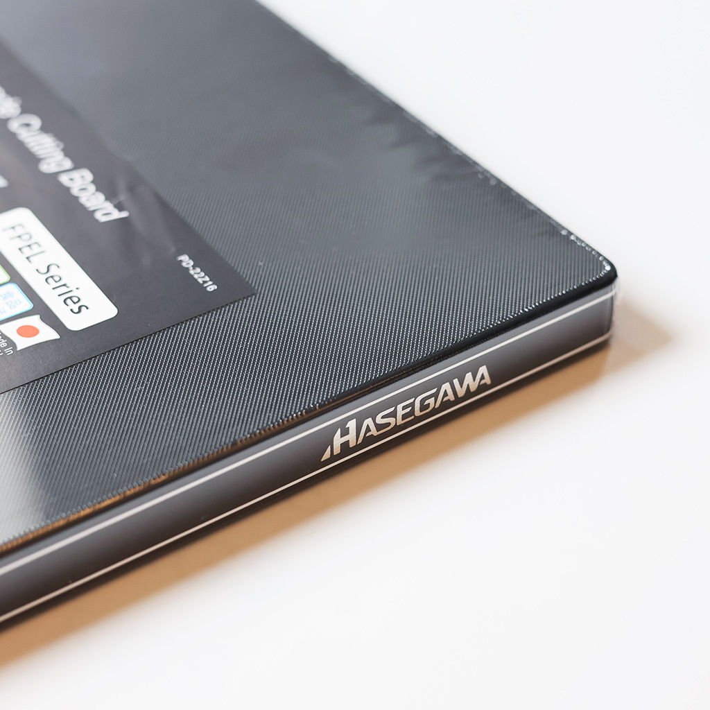 長谷川 FPEL 抗菌 樹脂木芯黑砧板