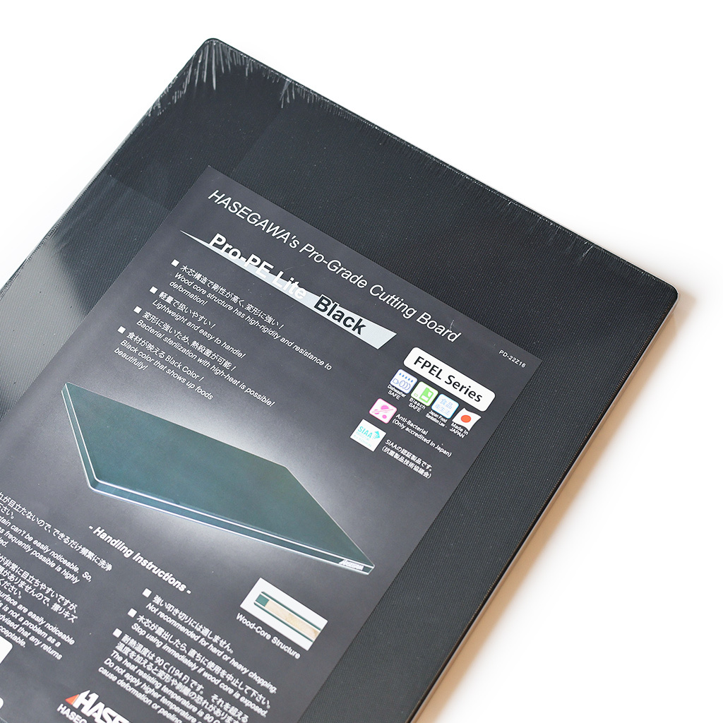 長谷川 FPEL 抗菌 樹脂木芯黑砧板