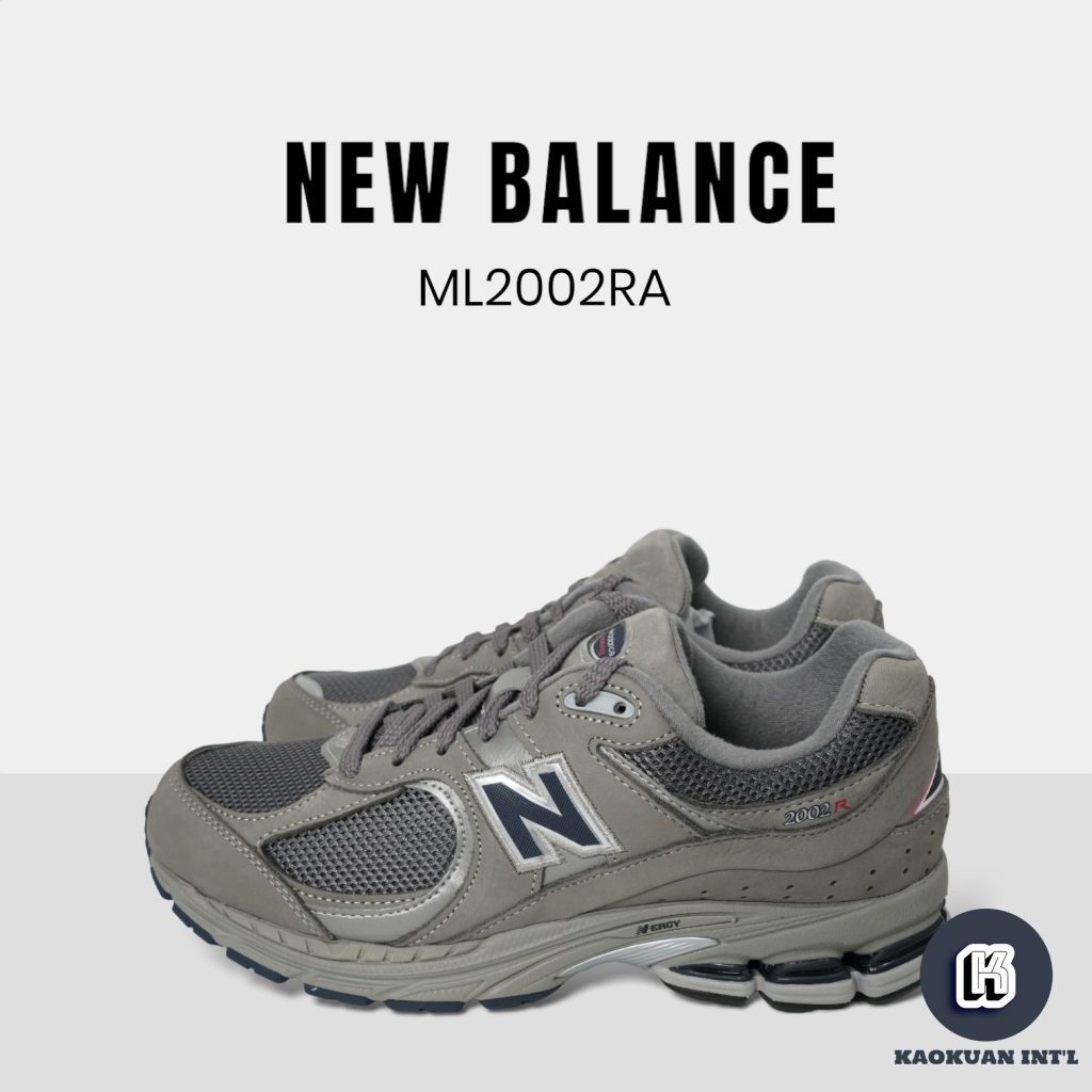 New Balance 2002RA 深灰經典灰棕灰色日系復古慢跑鞋ML2002RA