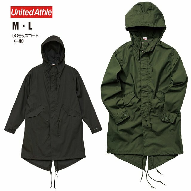 iSNEAKERS｜日本 United Athle UA 軍裝長版風衣(單層) 魚尾外套 軍綠 黑 兩色 3744701