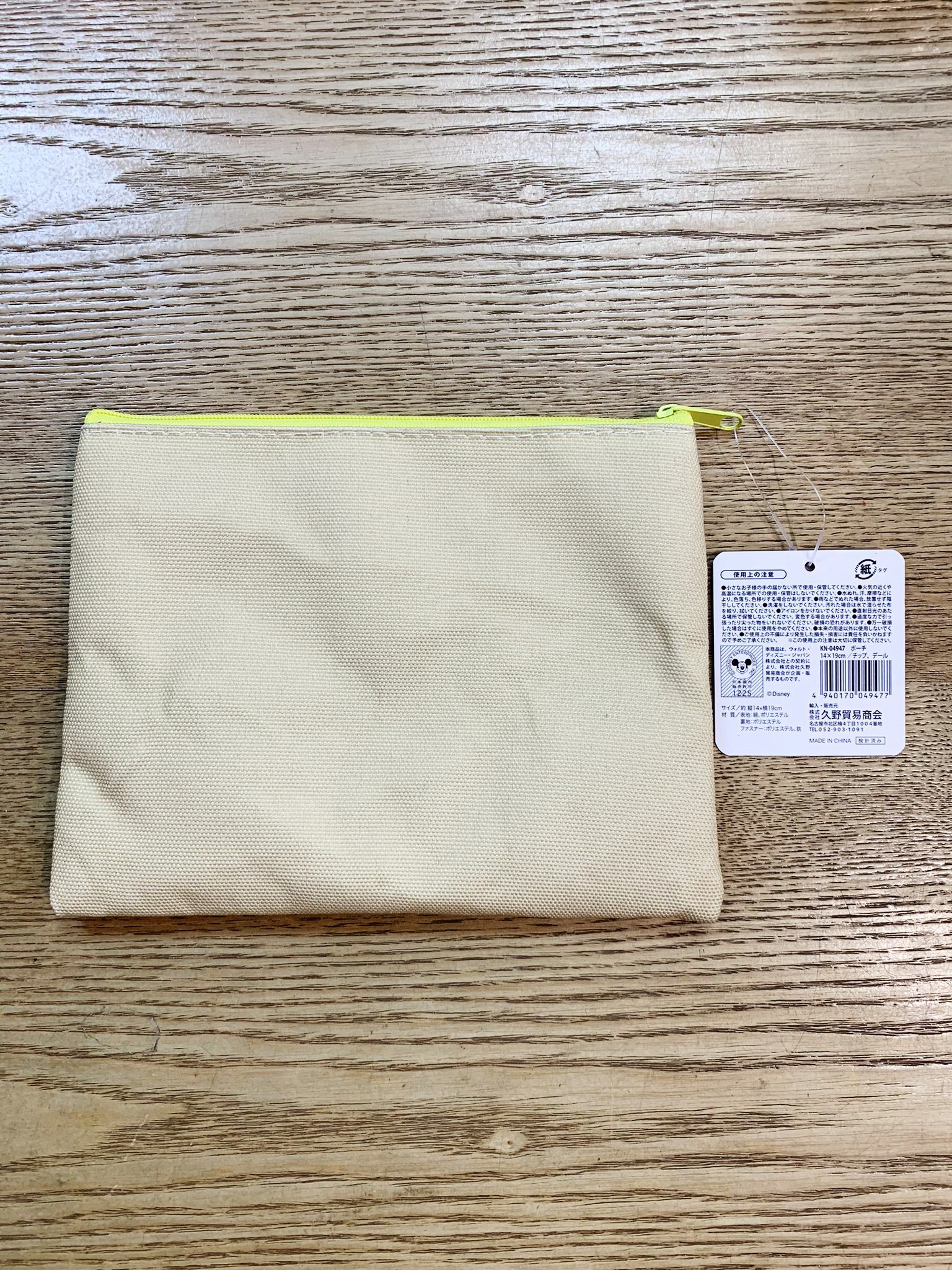 Chip n Dale 拉鍊袋 14 x19cm