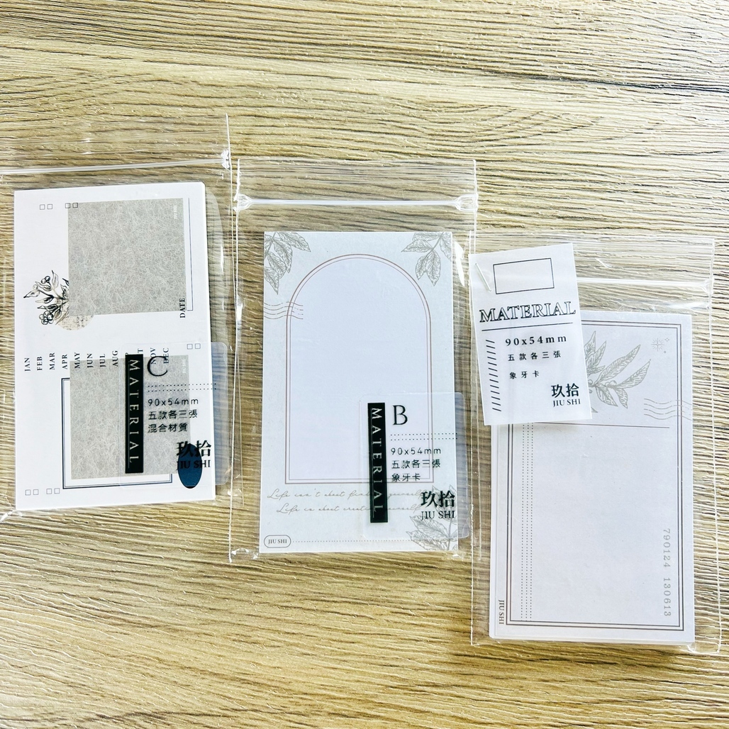 玖拾．Inspiration Card A/B/C 拼貼素材卡 便箋 <整包/分裝>