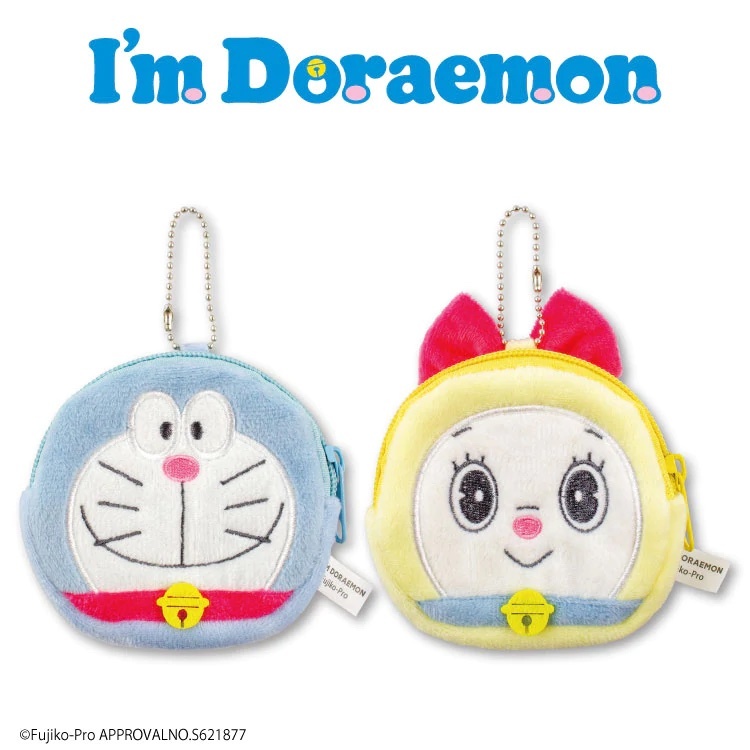 現貨 I’m Doraemon 毛絨波子鏈拉鍊散紙包 多啦A夢 Thankyoumart #20061