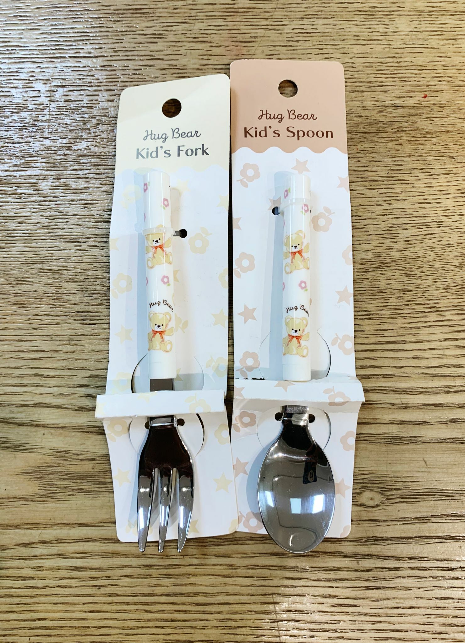 Hug Bear 兒童餐具套裝