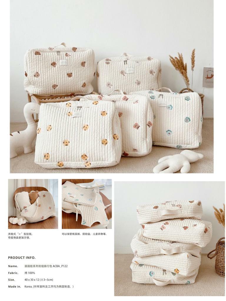 (現貨) DTD 旅行包