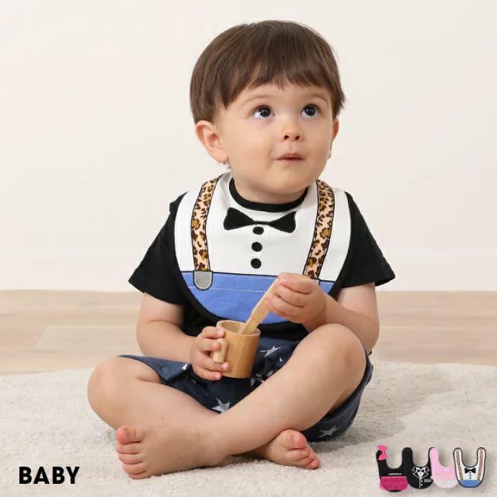 (現貨)🇯🇵日本直送 雙面口水肩