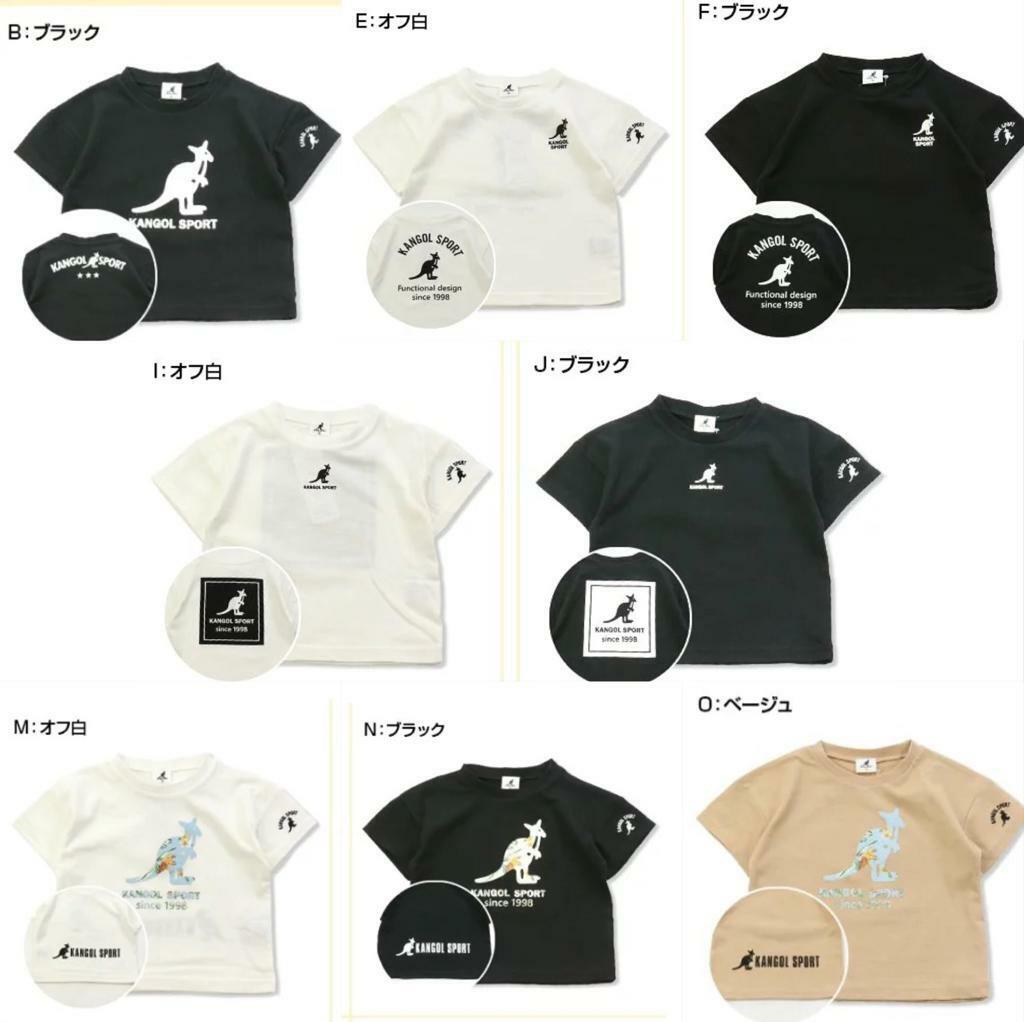 (現貨)🇯🇵日本直送 Kangol Sport 衫