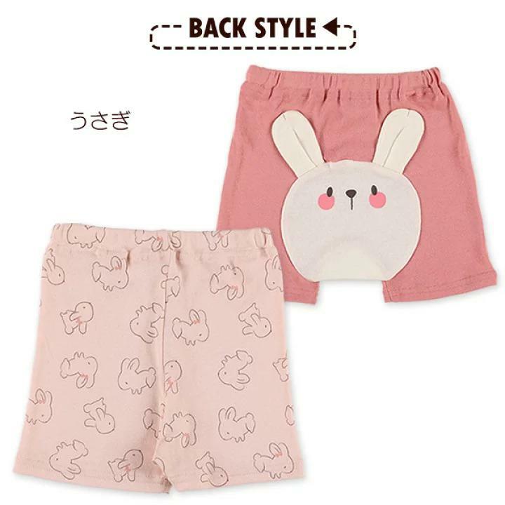 (現貨)🇯🇵日本直送 兔仔褲仔(1set 2pc)