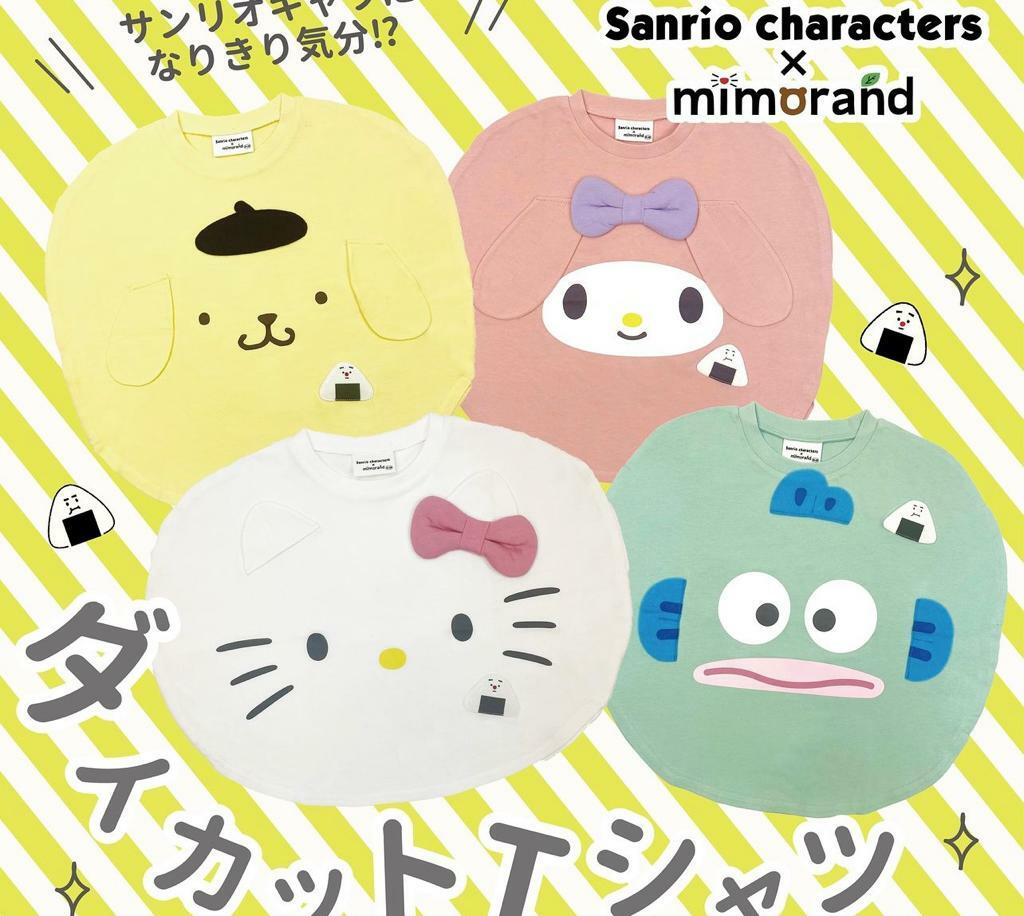 (現貨)🇯🇵日本直送 Sanrio 布甸狗/ 水怪/ Melody/ Hello Kitty x 飯團