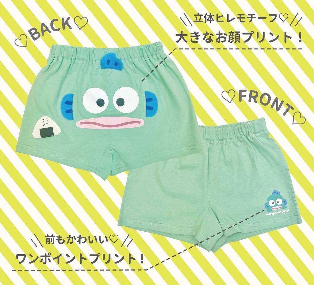 (現貨)🇯🇵日本直送 水怪褲