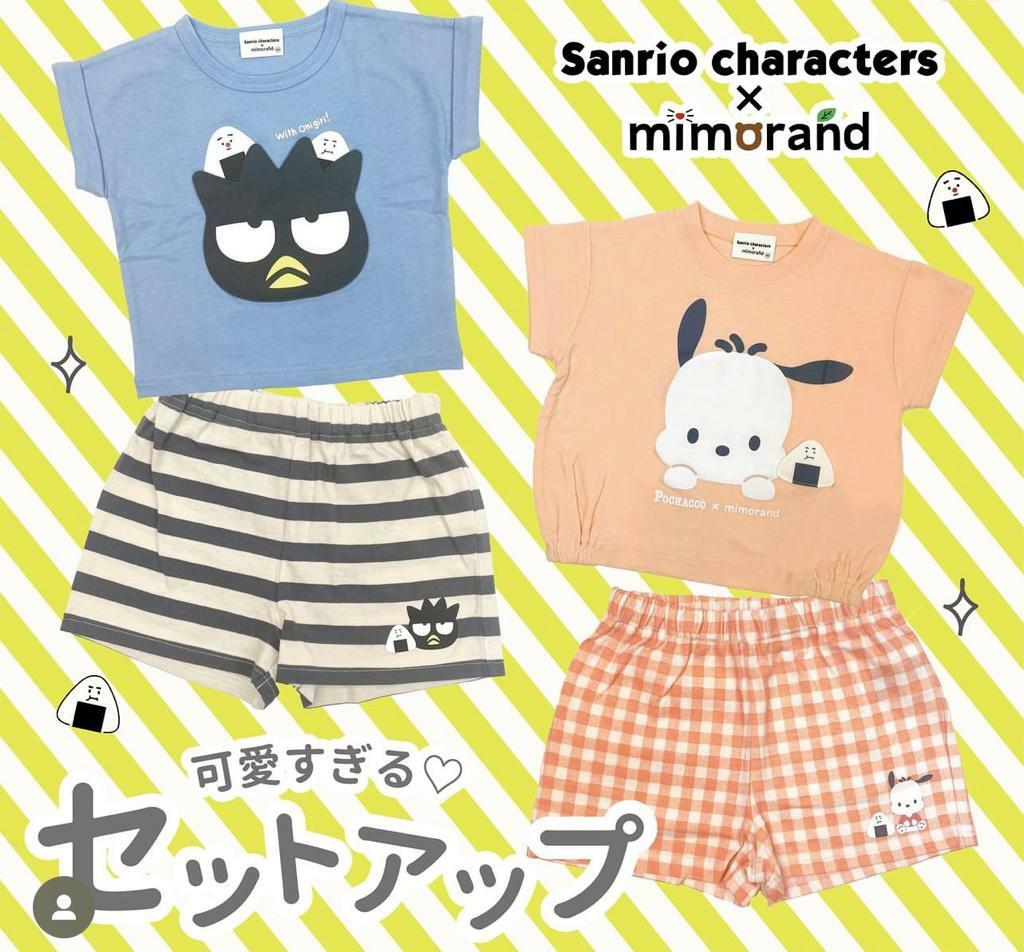 (現貨)🇯🇵日本直送 XO / PC狗 衫+褲set