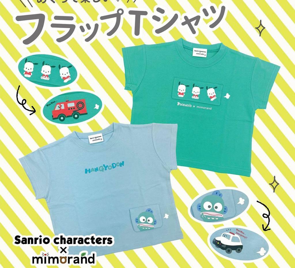 (現貨)🇯🇵日本直送 水怪/ PC狗 衫