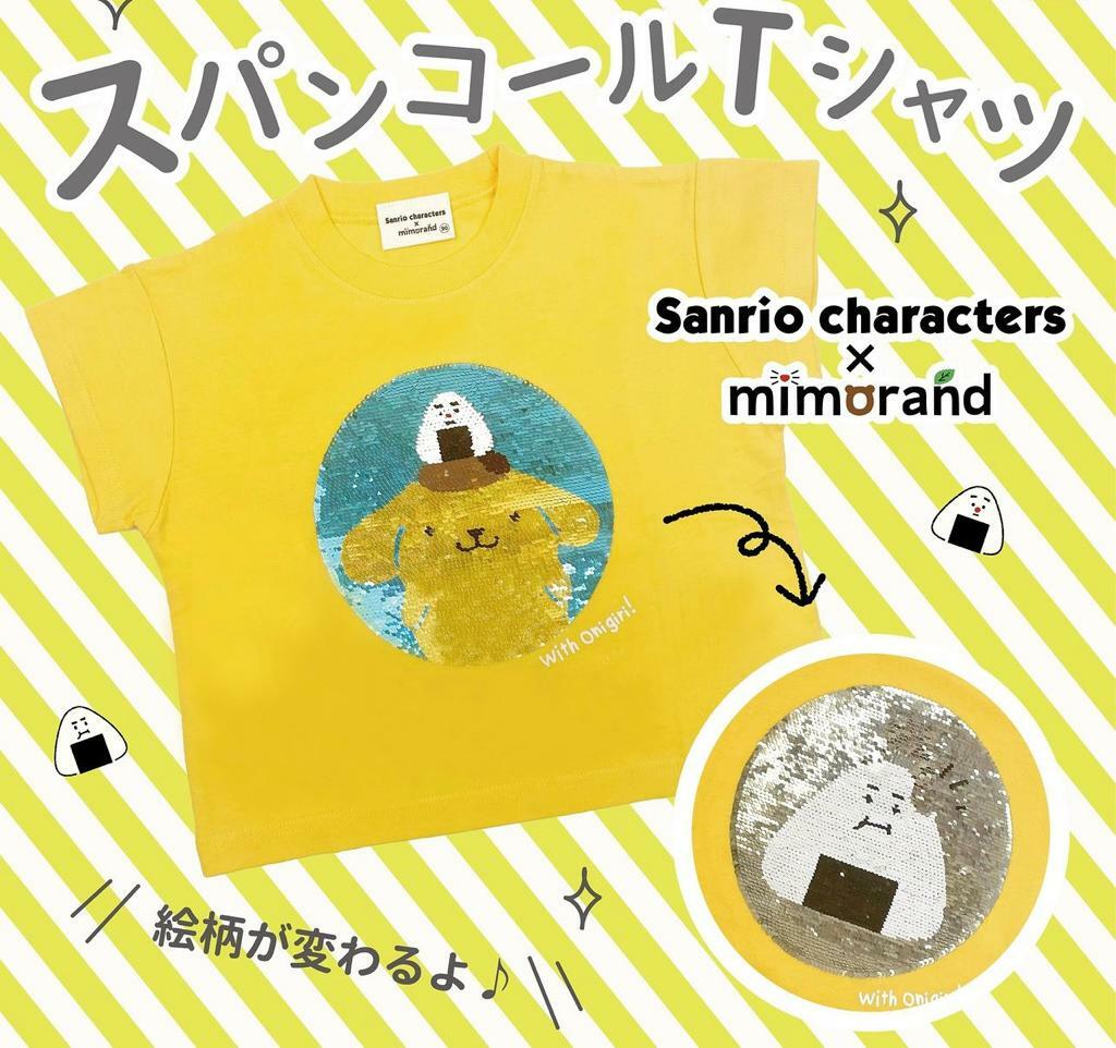 (現貨) 🇯🇵100%日本直送 布甸狗x 飯團 2面Tee