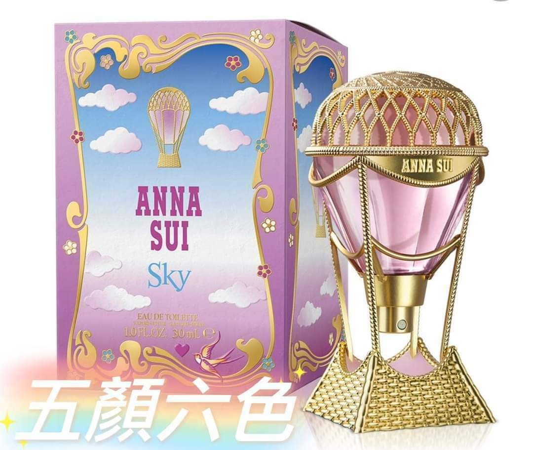 Anna Sui SKY 綺幻飛行75ml