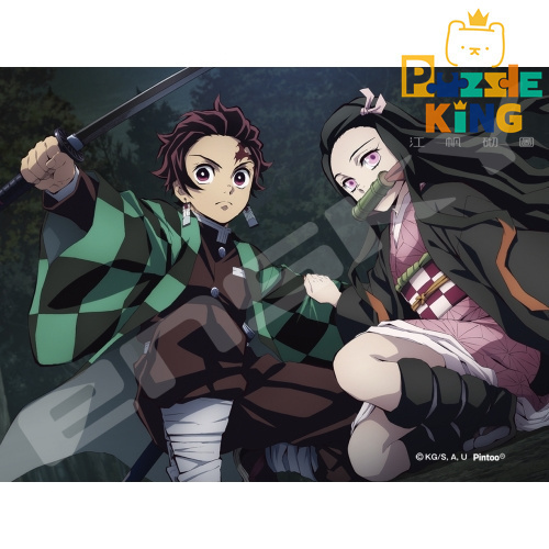 鬼滅之刃-炭治郎與禰豆子 (超迷你) (環保樹脂)