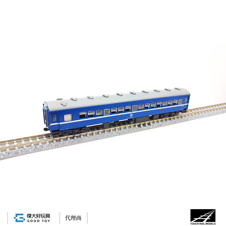 台湾　鐵支路模型 客車 35SPK32700  NK3509T 鉄支路　海外 Amazon.co.jp: 台湾 鐵支路模型 客車 35SPK32700 NK3509T 鉄支路