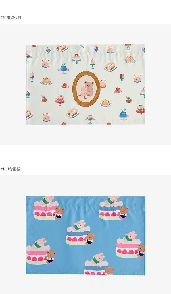 (現貨) DTD 防晒遮光布