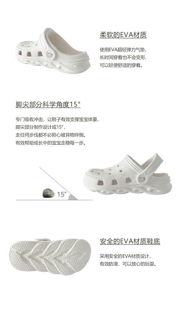 (現貨) DTD洞洞鞋