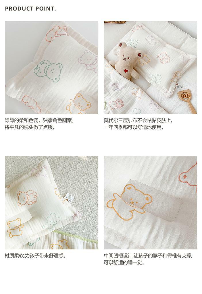 (現貨) DTD BB枕 Dottodot  熊仔 兔仔 松鼠 老虎 恐龍