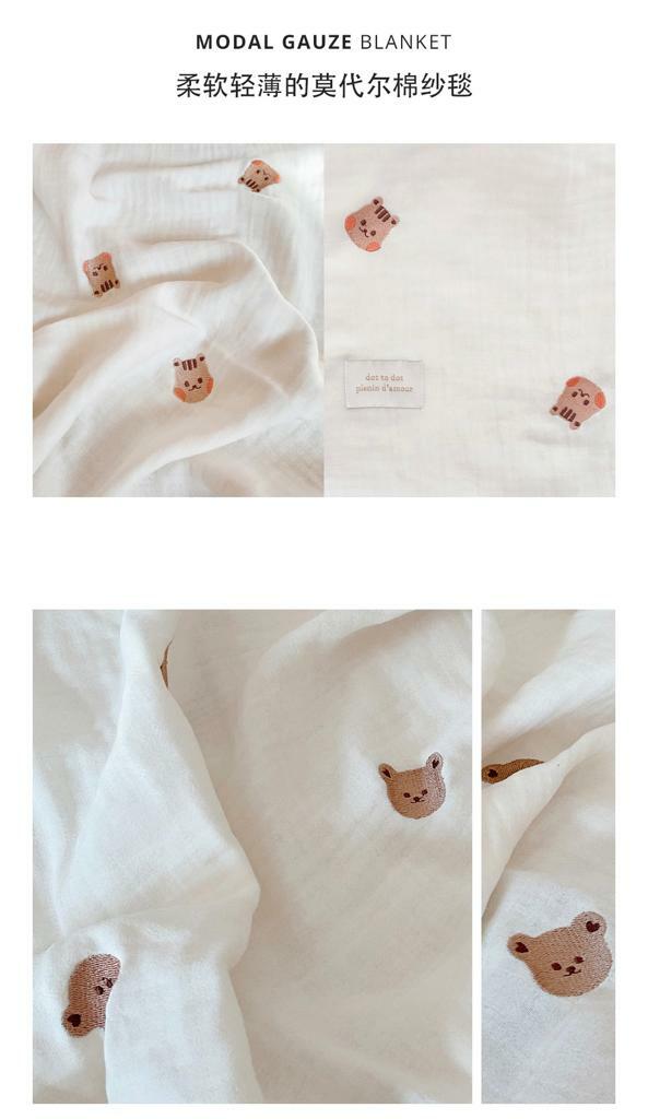 (現貨) DTD 3層棉紗毯