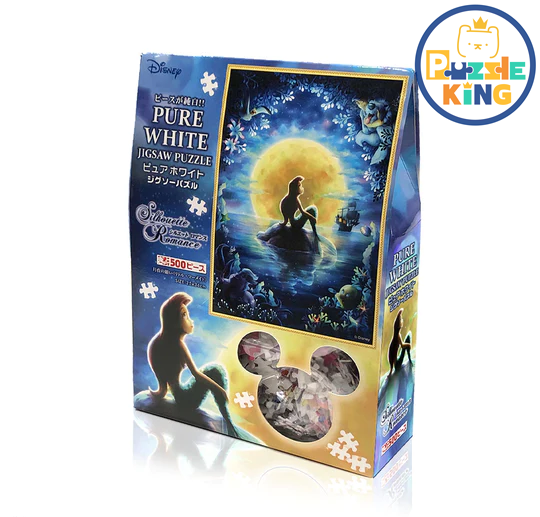 Disney-人魚公主 (環保樹脂) (絕版)