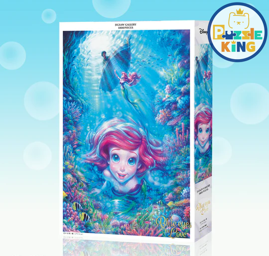 小美人魚-戀愛中的藍眼睛