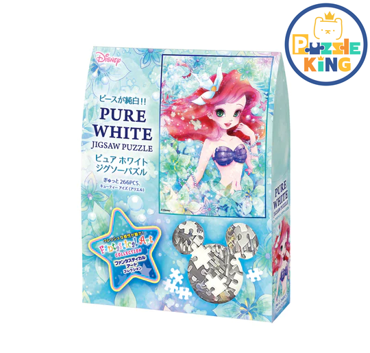 可愛的眼睛-愛麗兒 (環保樹脂) (絕版)