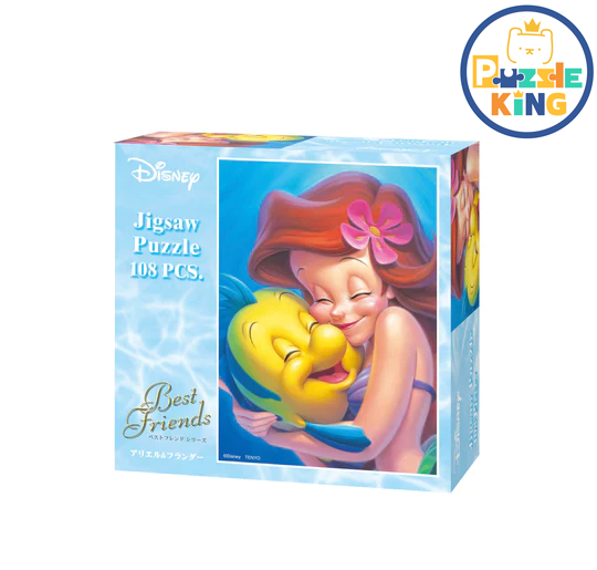 小美人魚-愛麗兒與弗蘭德