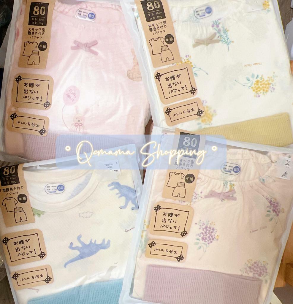 (現貨)🇯🇵日本直送 熊仔/兔仔/碎花/恐龍 包肚仔家居服/ 睡衣set