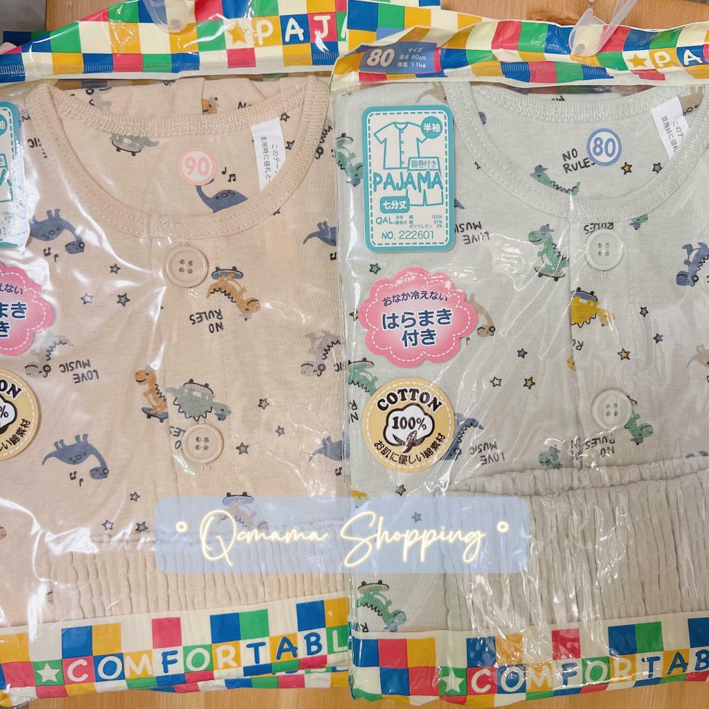 (現貨)🇯🇵日本直送 Dino 恐龍包肚仔家居服/ 睡衣set