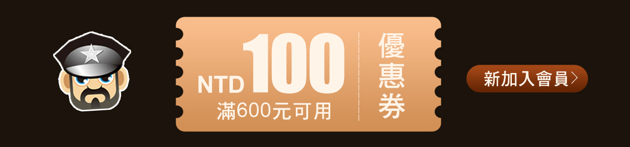 COOLGUY, 酷兒通販, 情趣用品, 購物金, 點數兌換, 情趣, 屌環, 陽具, 肛塞, 自慰器, 按摩棒, BDSM,