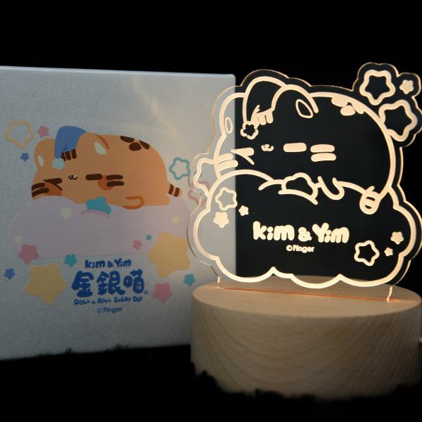 金銀喵晚安夜燈