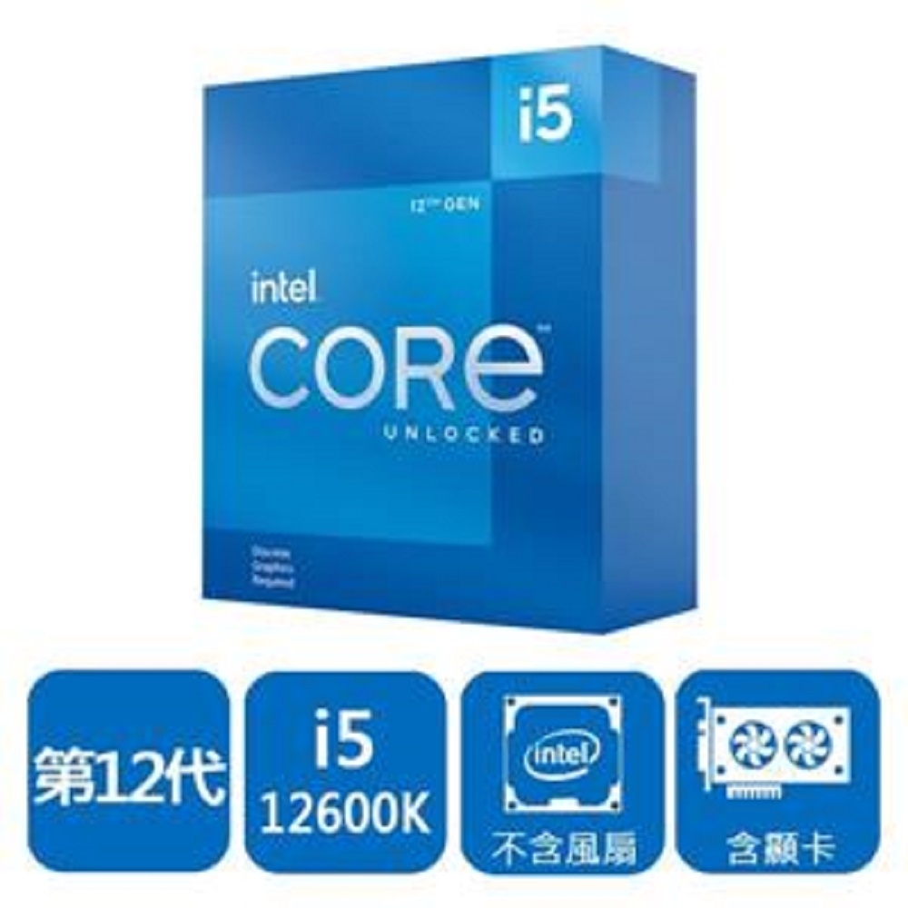 13代Intel Core i5-13600KF 14核20緒處理器