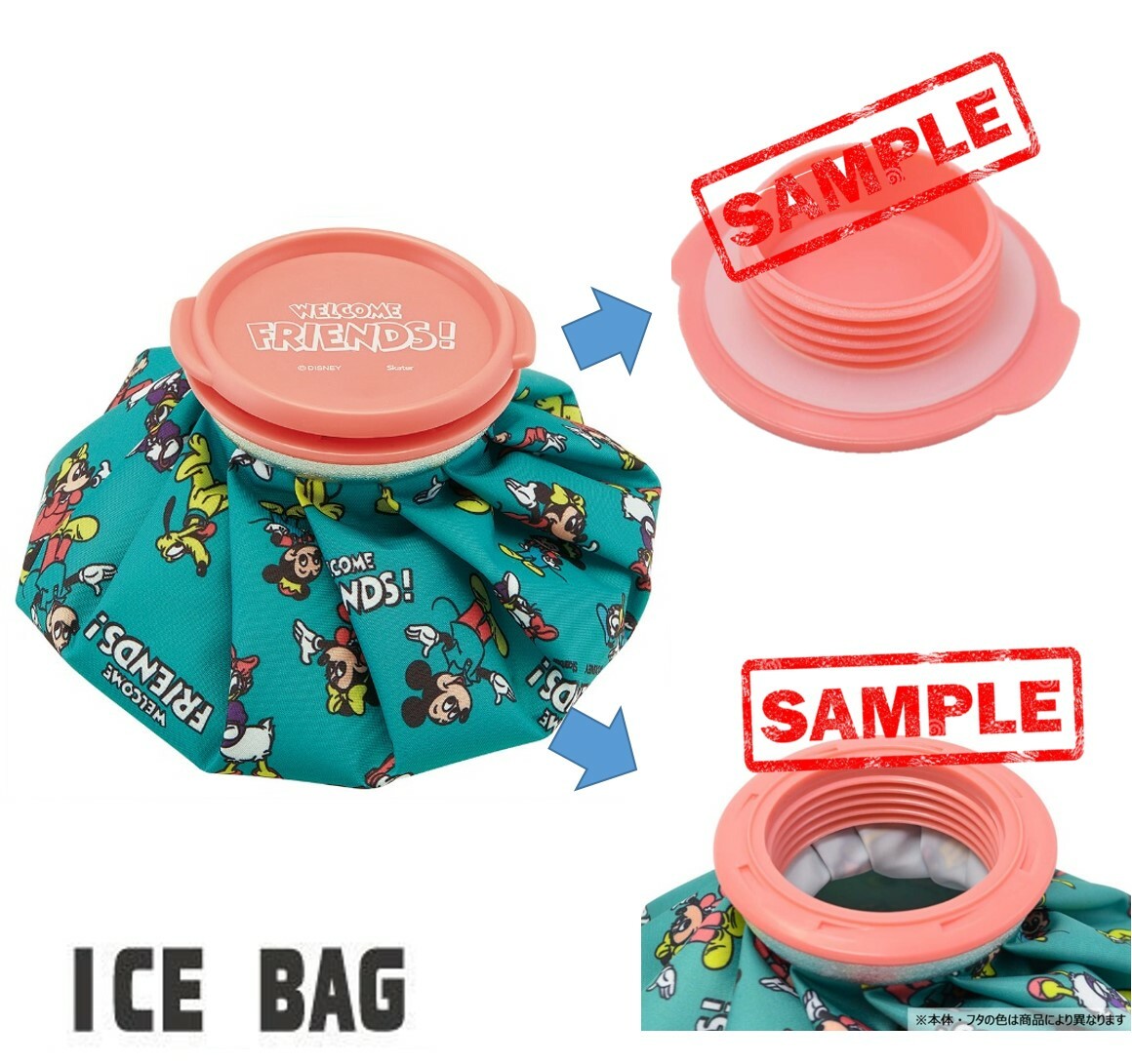 迪士尼米奇- 冰袋(日本直送)