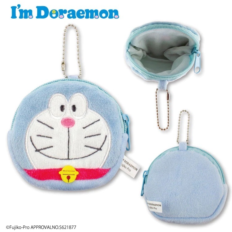 現貨 I’m Doraemon 毛絨波子鏈拉鍊散紙包 多啦A夢 Thankyoumart #20061