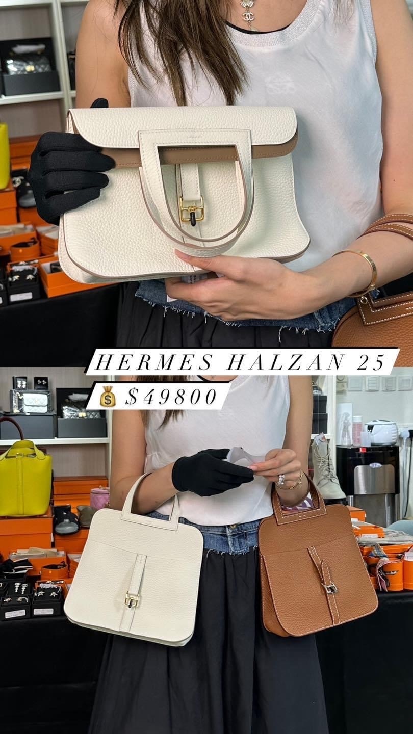 Halzan 25 01純白色金扣 U stamp /Full set with receipt /Ev皮