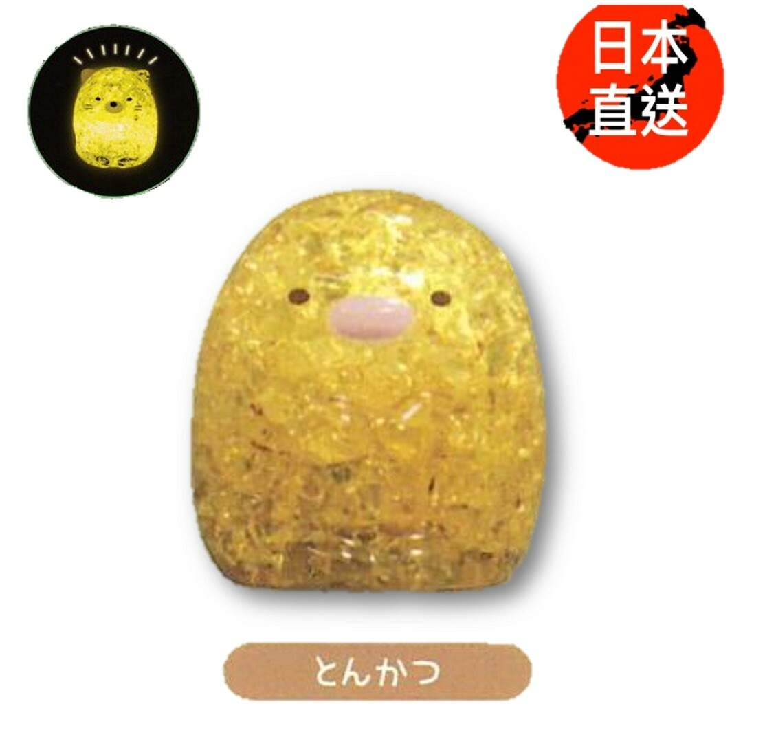 角落生物吉祥物公仔扭蛋豬排(日本直送)