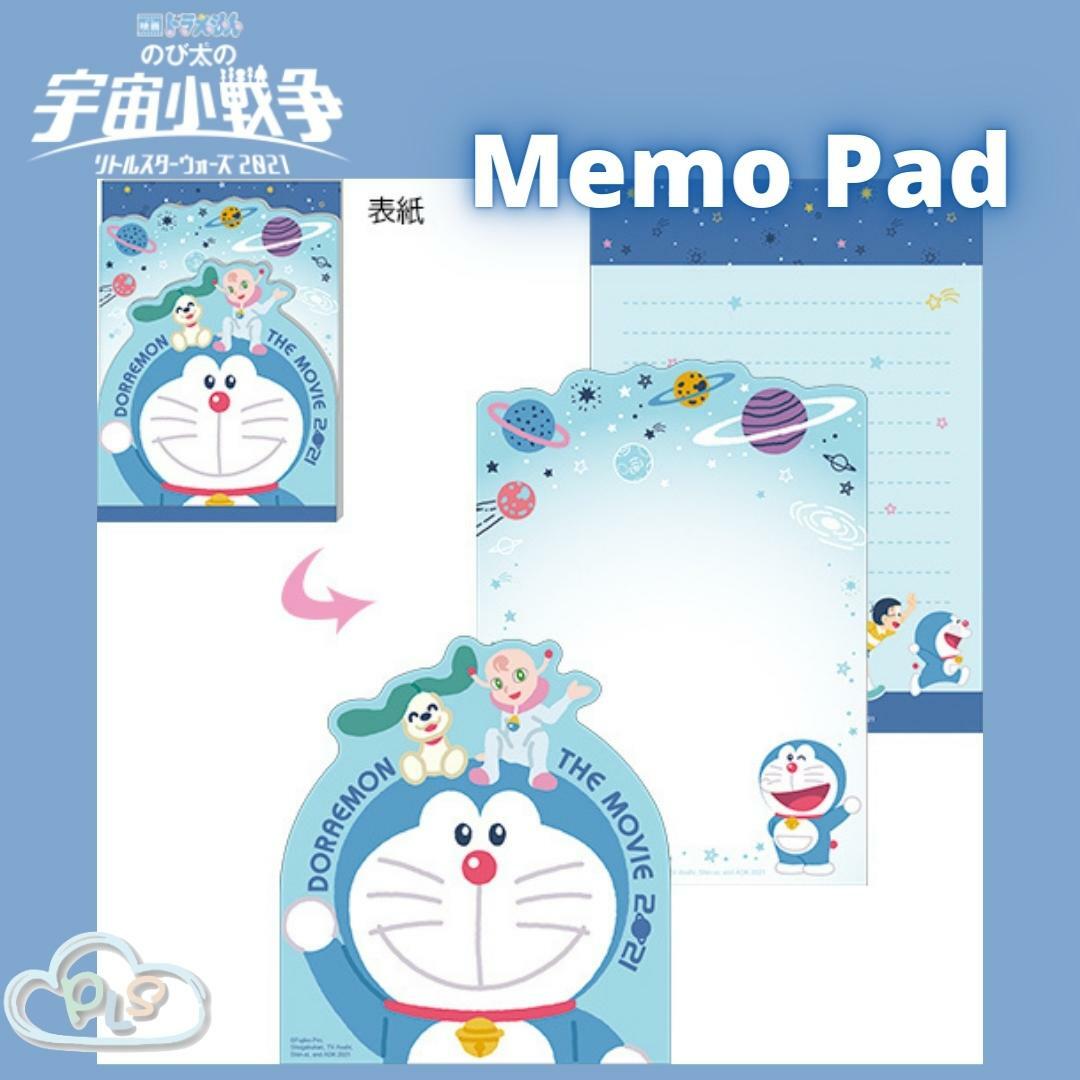 現貨 日本製 Memo Pad 多啦A夢 大雄的宇宙小戰爭 映畫紀念品 Memo Pad #20130