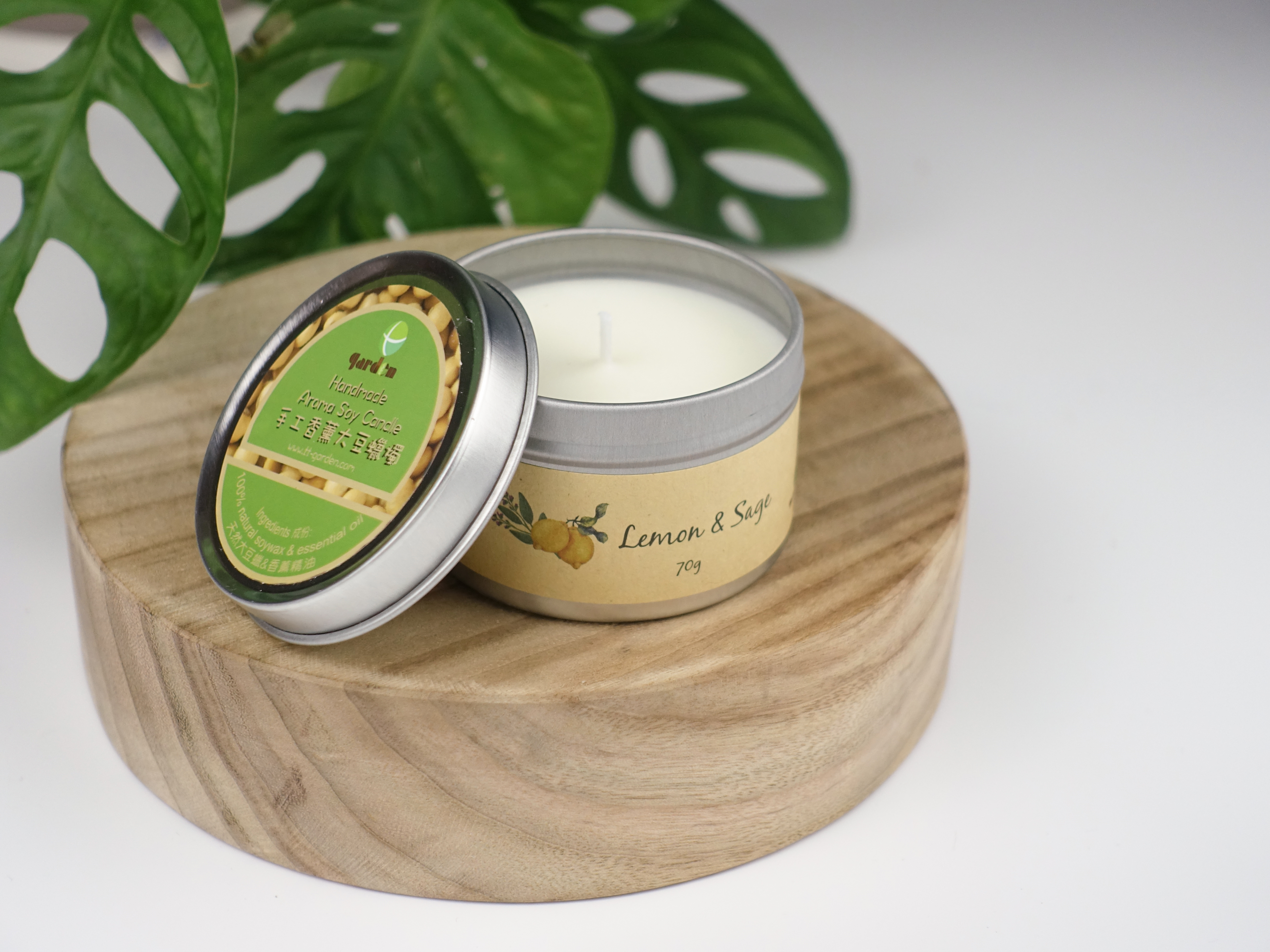 天然手工大豆香薰蠟燭 -  Lemon & Sage 70g