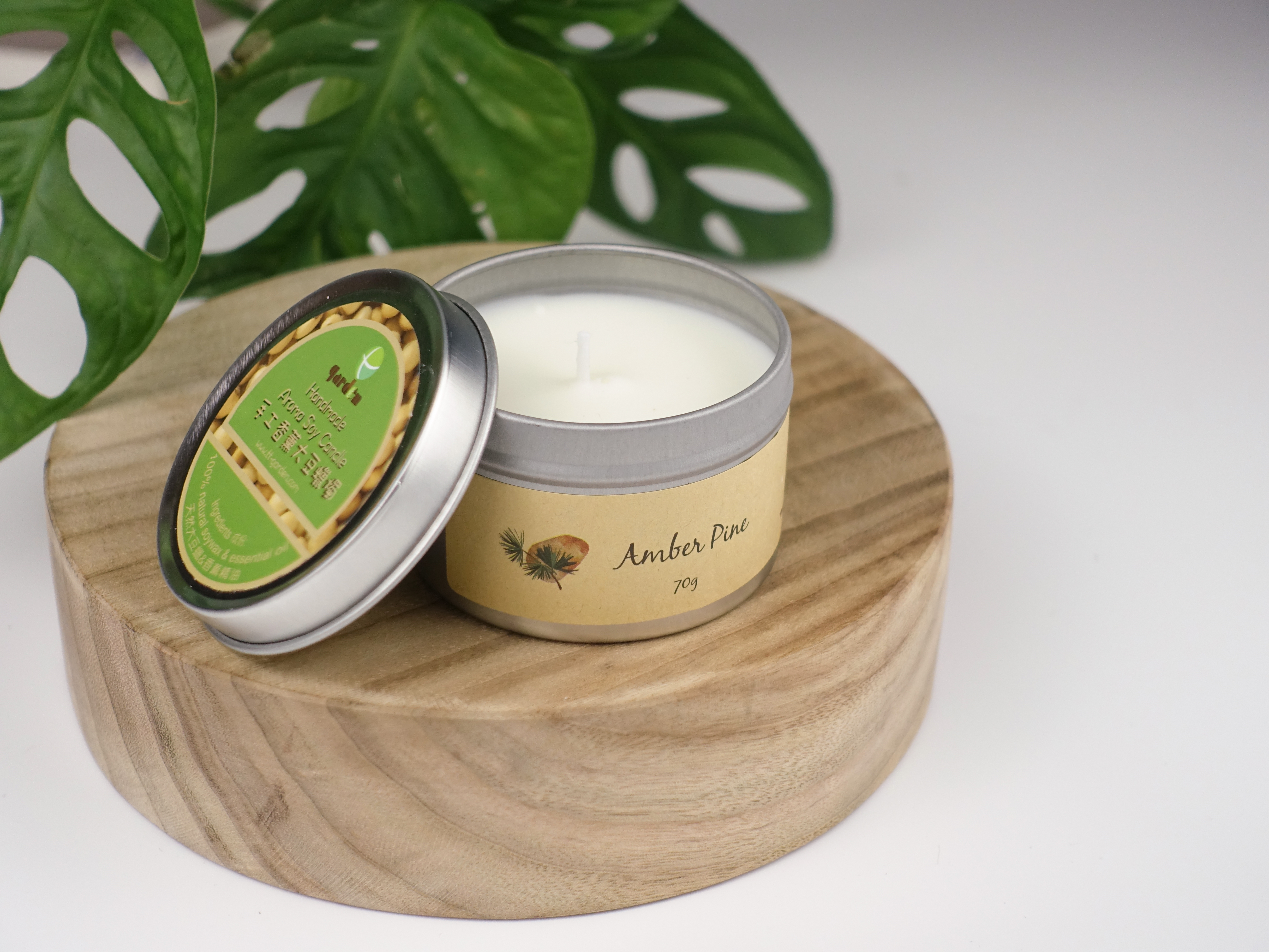 天然手工大豆香薰蠟燭 - Amber Pine 70g