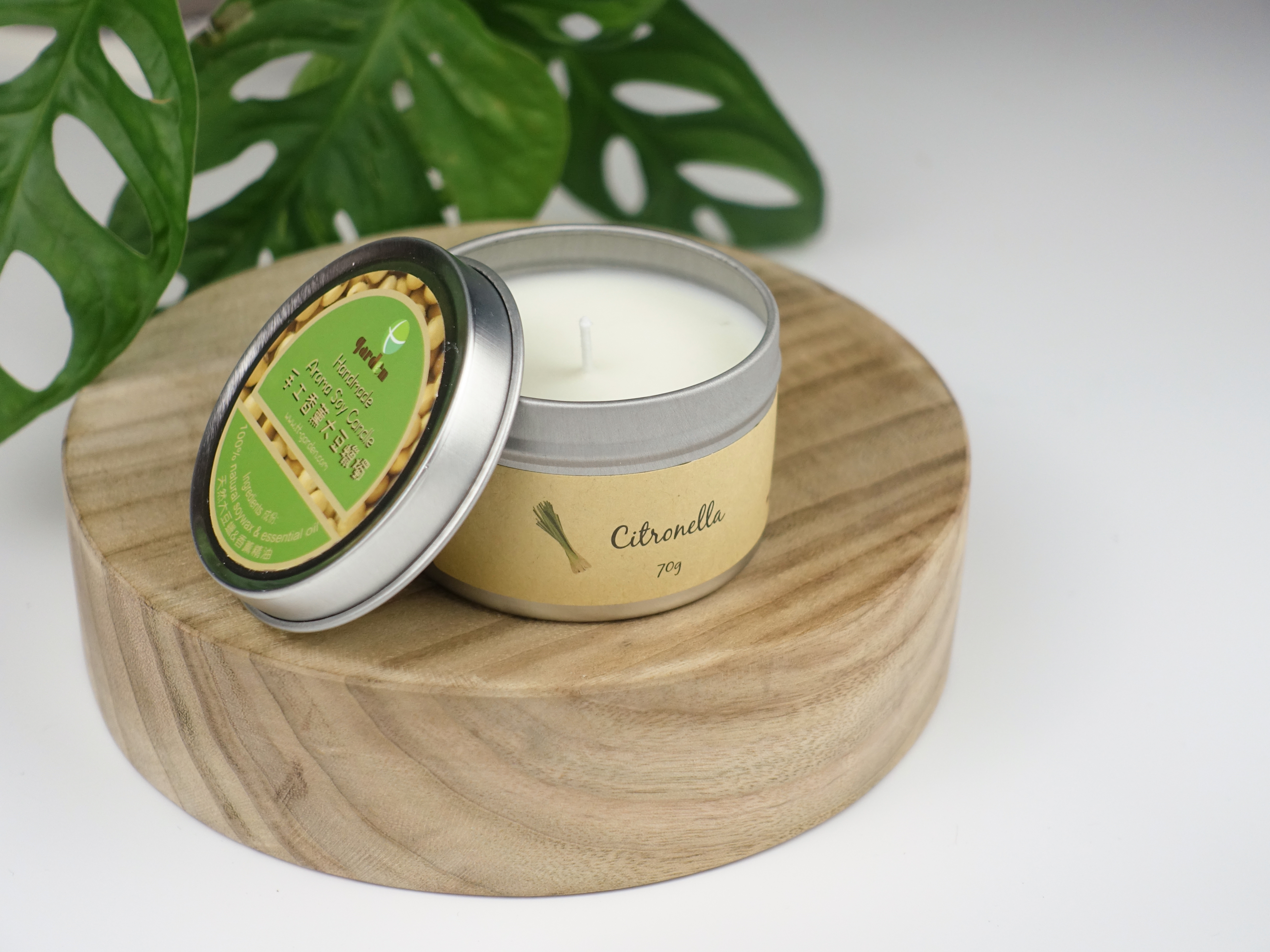 天然手工大豆香薰蠟燭 - Citronella 70g