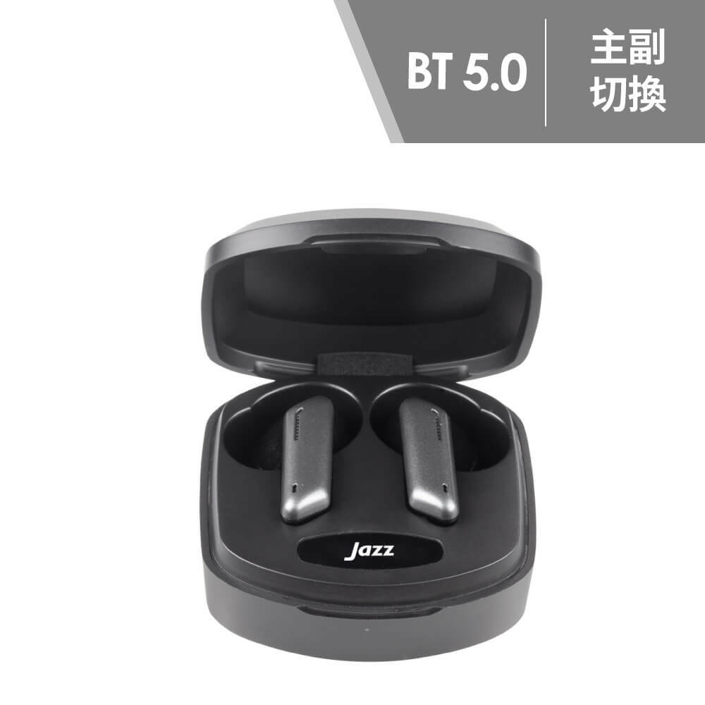 真無線藍牙耳麥 JAZZ-TWE13